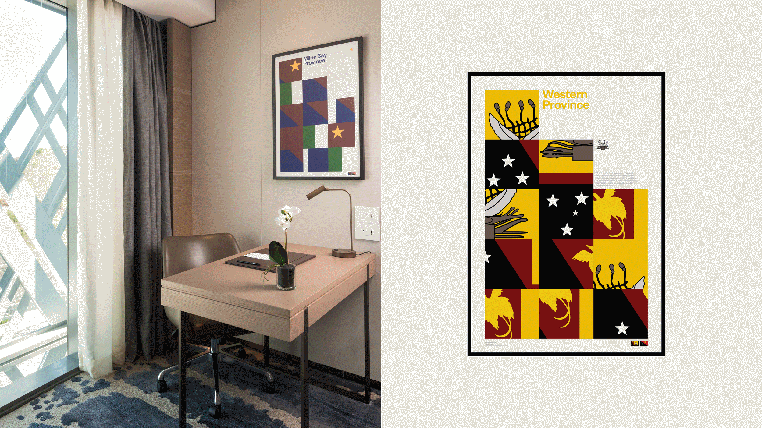 SMP-Website-Poster-GIF.gif