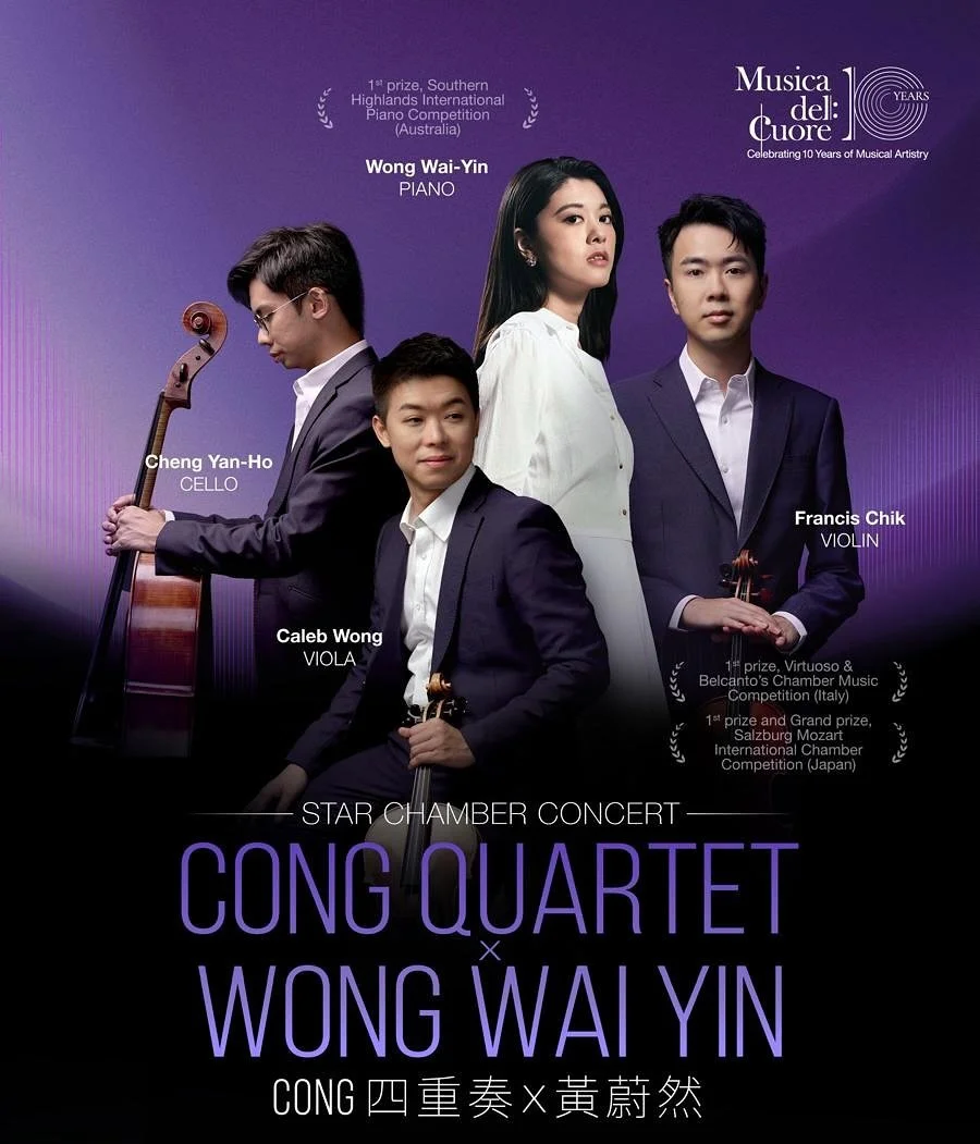 ๐ฝ๐ด๐
๐
 ๐
๐ฟโญ๏ธ
We will have two concerts with our dear friend ๐นpianist ๐๐๐ง๐๐ฌ๐ฌ๐ ๐๐๐ข-๐๐ข๐ง ๐๐จ๐ง๐  in Hong Kong ๐ญ๐ฐ 
First, to celebrate the 10๐๐ ๐๐๐๐๐๐๐๐๐๐๐ of both us and ๐ด๐๐๐๐๐ ๐
๐๐ ๐ช๐๐๐๐ ๐ We are have a l