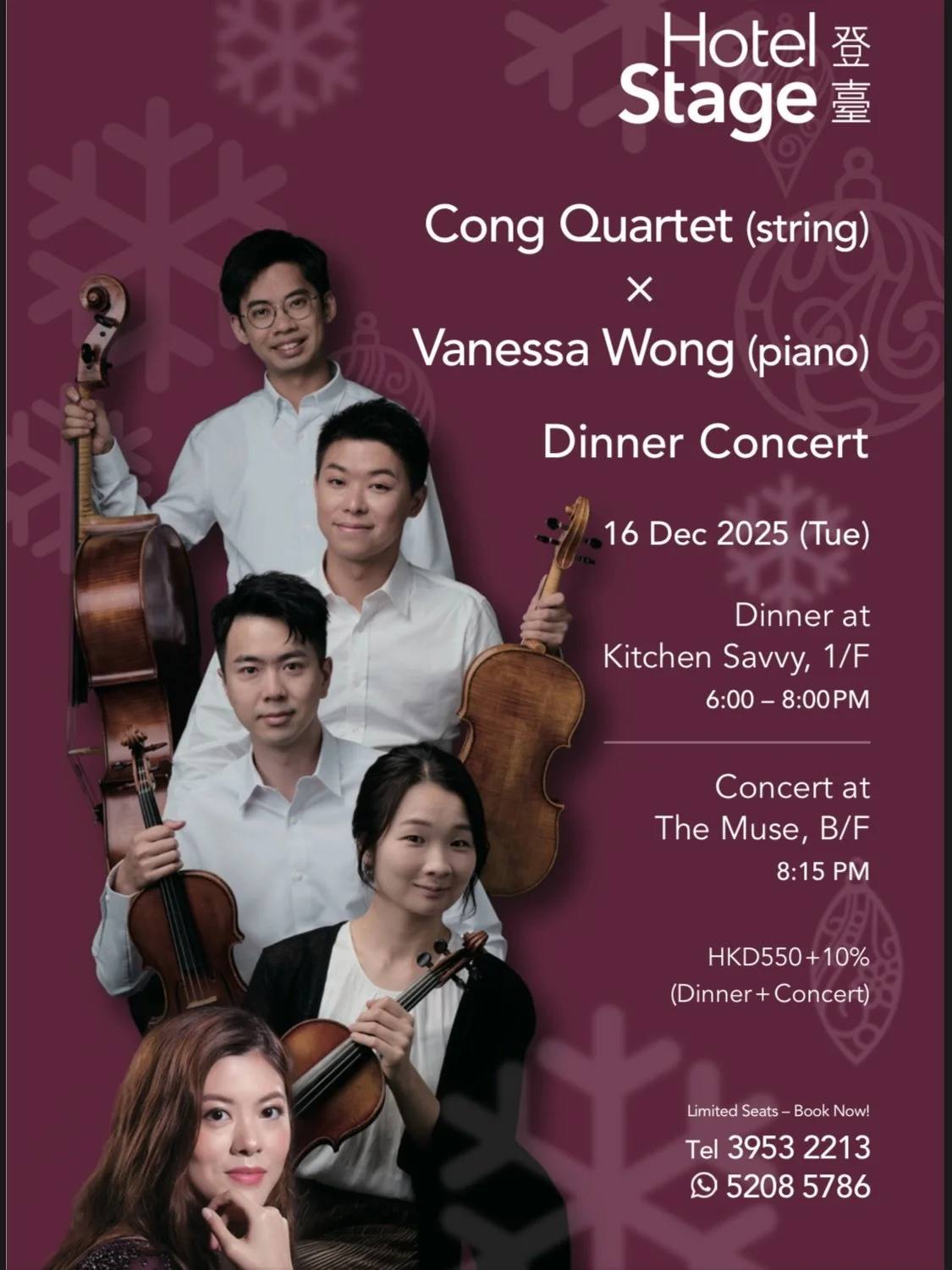 Our quartet had been giving an end-of-year performance in Hong Kong every year since we came back home in 2018. But this year we had planned not to give any public concert as we needed a break after our 10th anniversary tours &amp; events. 

While we