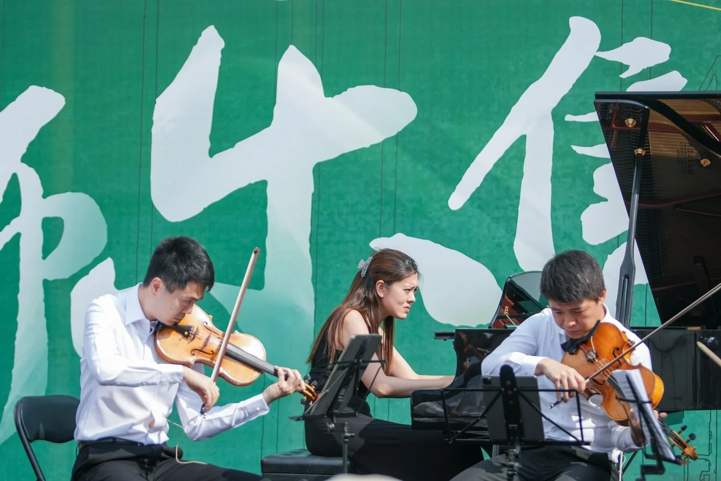 🎹🎻An lovely afternoon in Guangzhou ☀️🎶