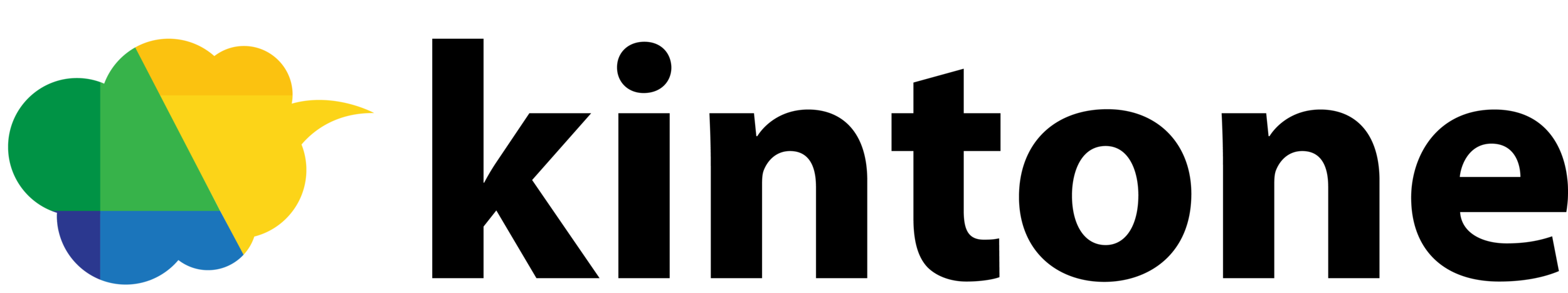 kintone Logo.png