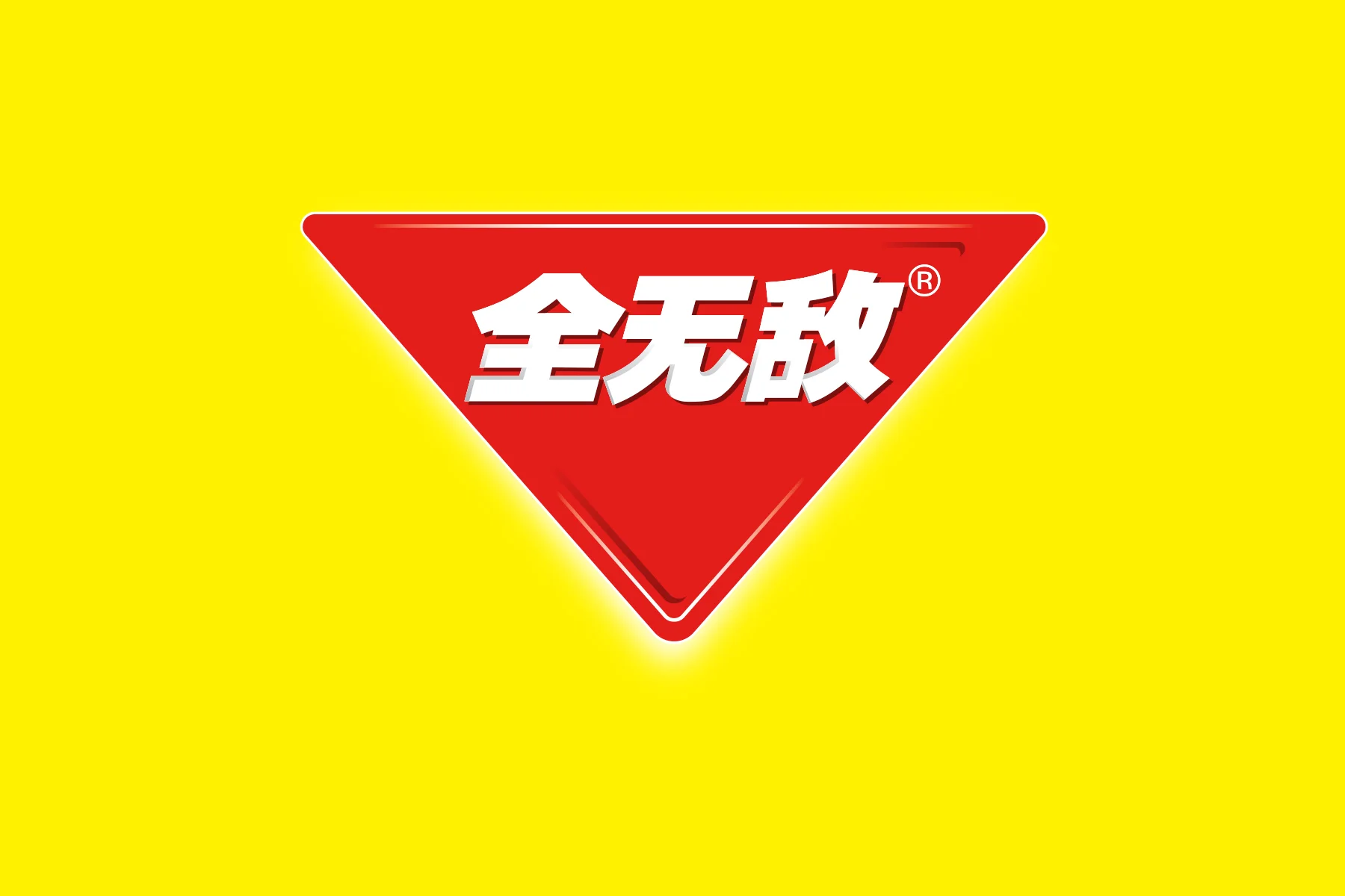 Pest_China_6x4_Logo.jpg