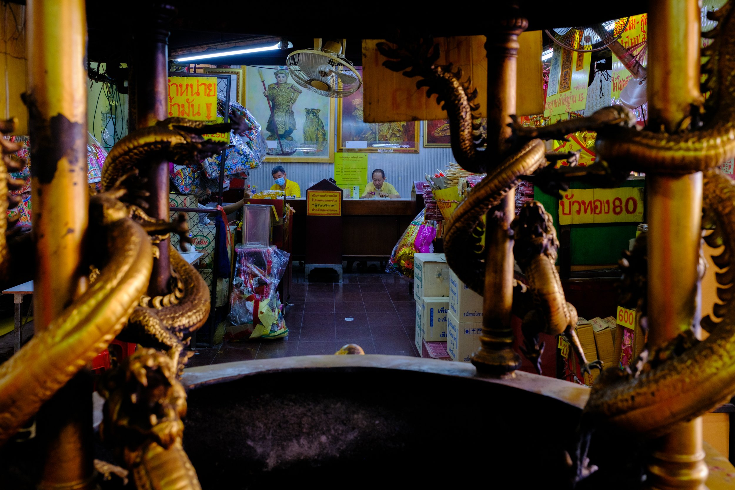 Inside of a small Buddhist temple. Bangkok, Dec 2024.