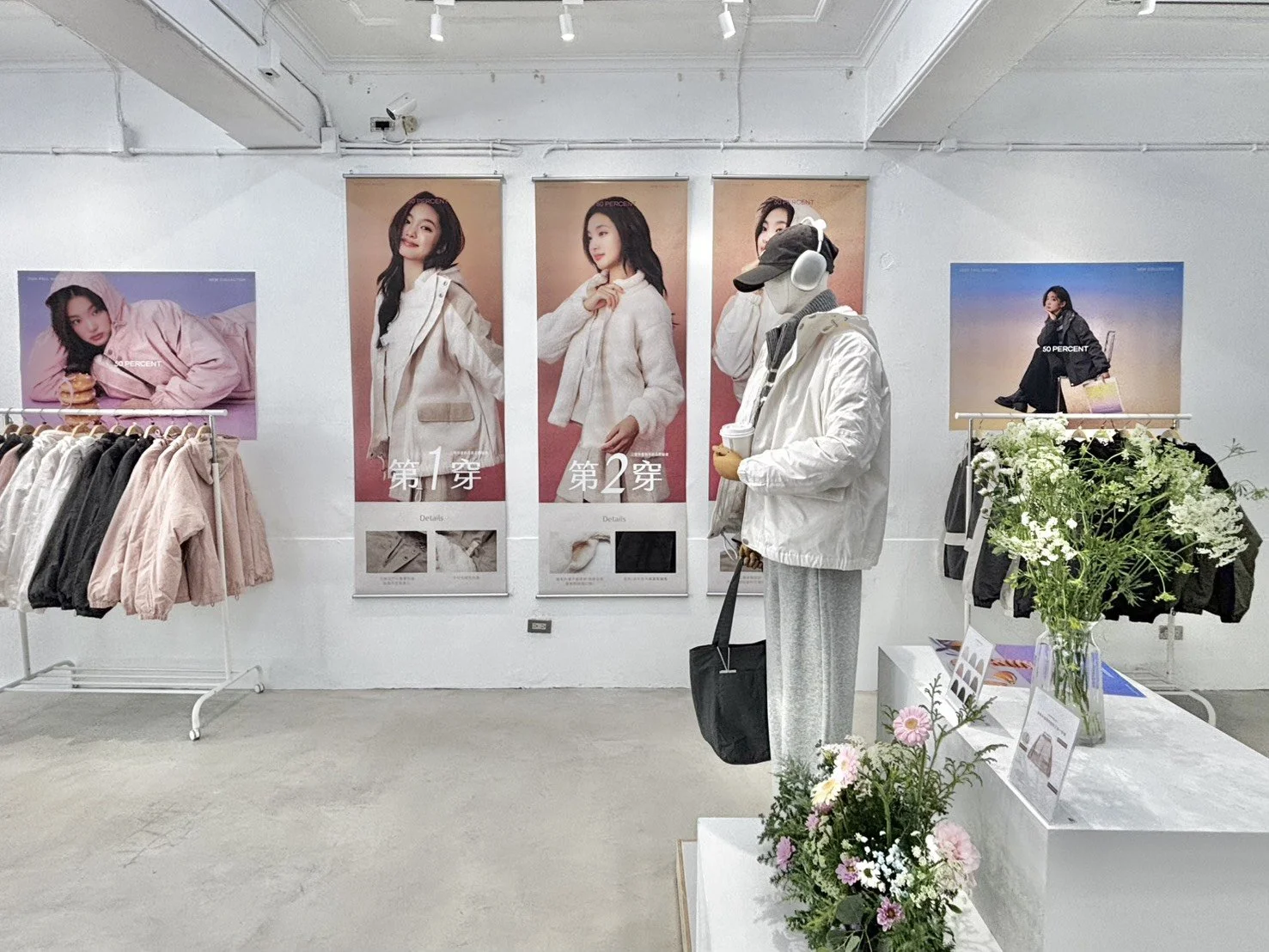 【 50 Percent @ WUTZ 】