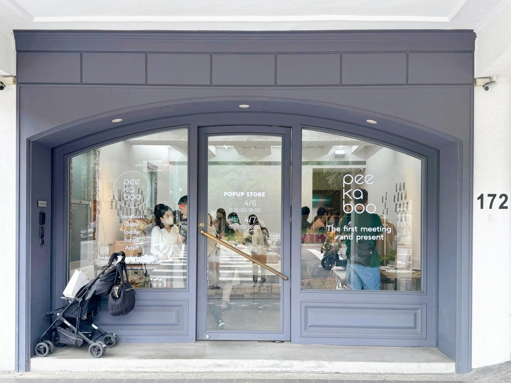 韓國品牌peekaboo Pop-Up Store @ WUTZ