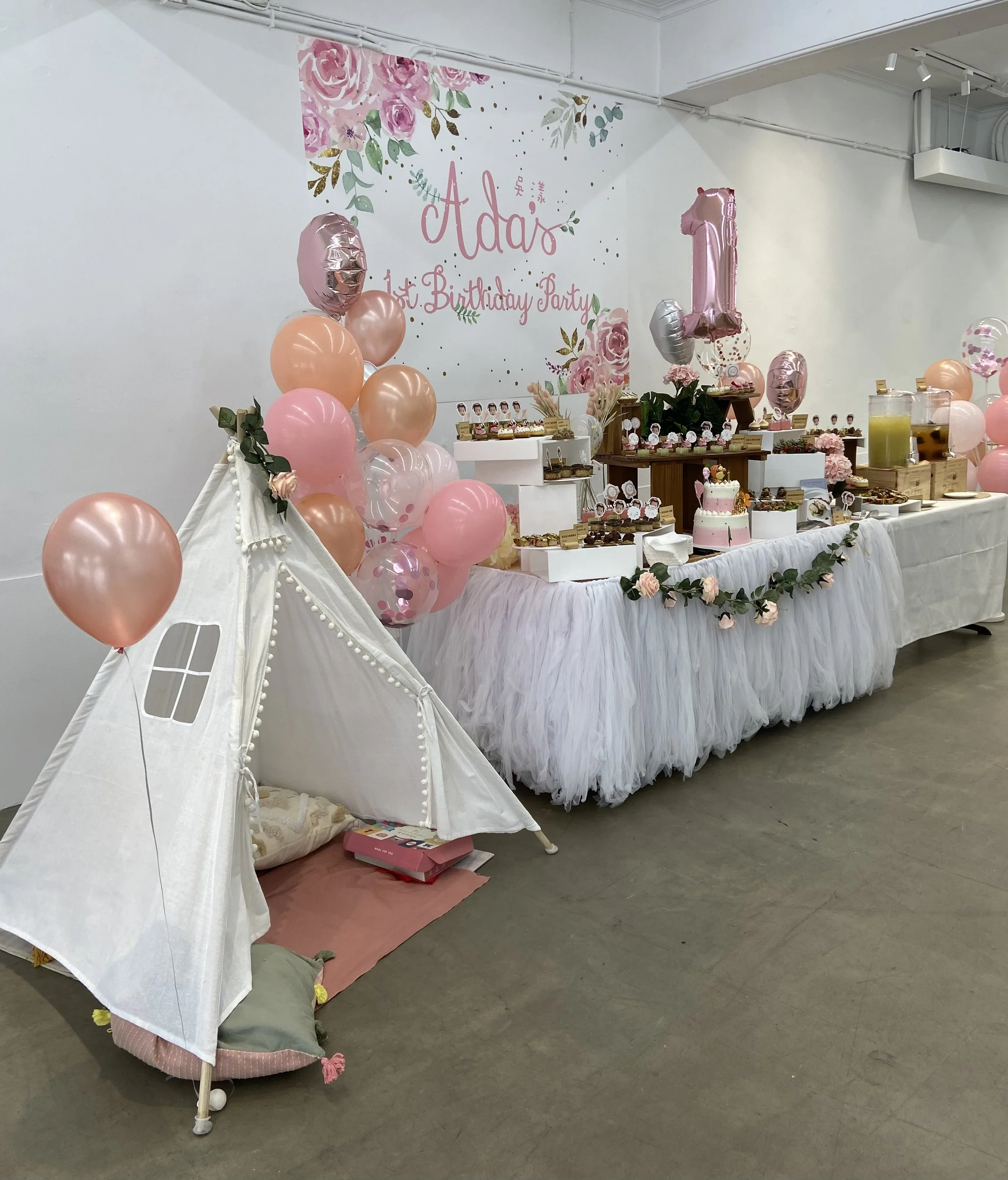 ｜私人聚會 週歲派對 @ WUTZ｜