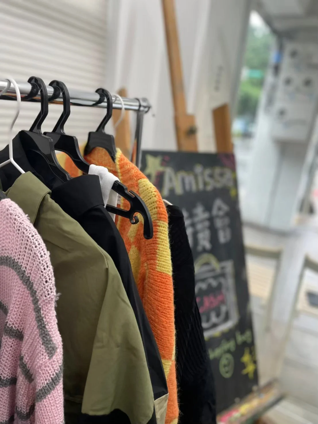 ｜ AMISSA 快閃店 @ WUTZ｜