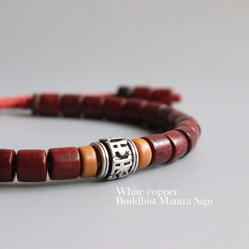 Mantra Bracelet-03.jpg