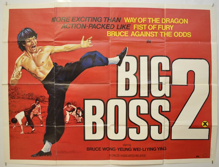big-boss-2-cinema-quad-movie-poster-(1).jpg