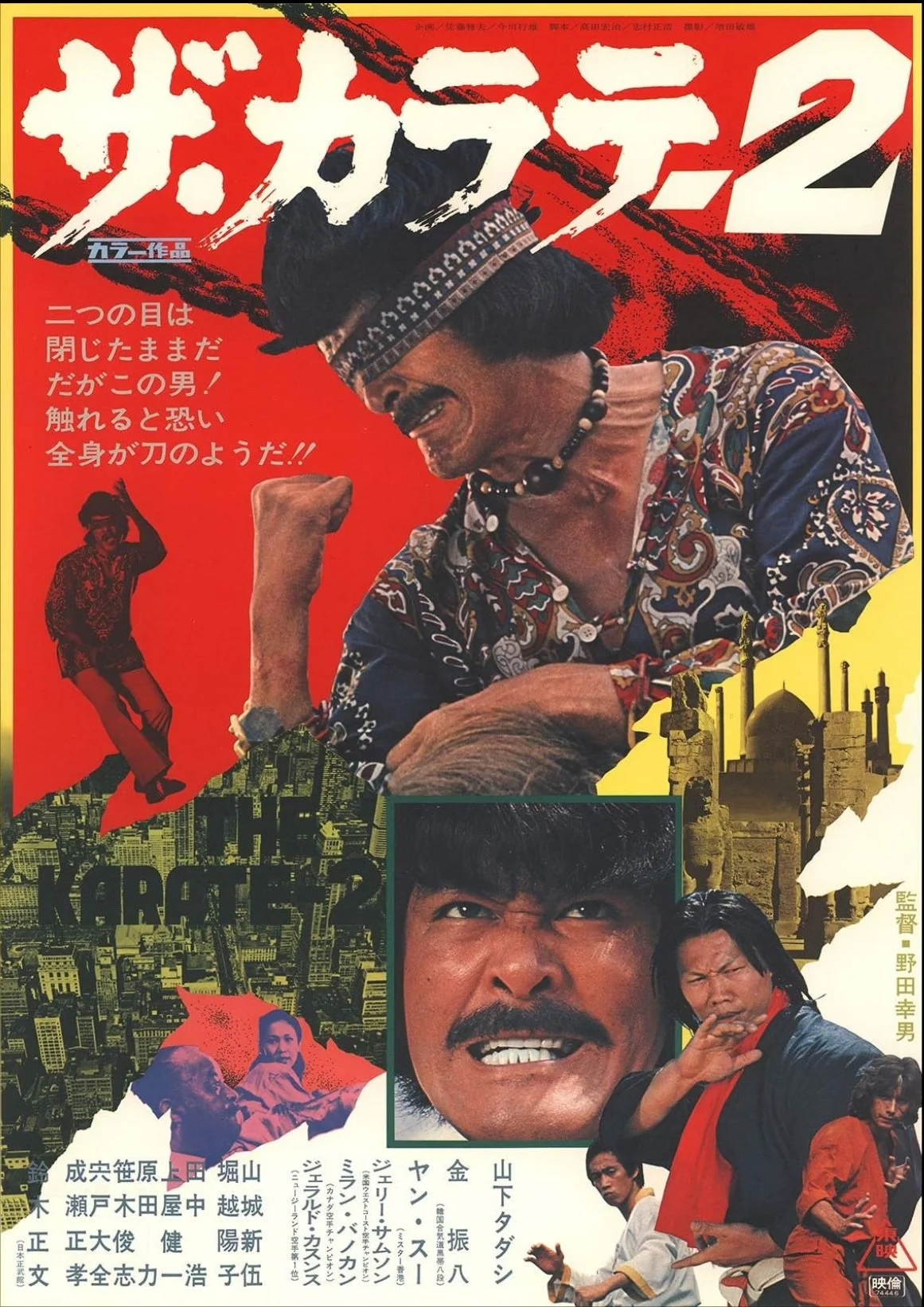 bronson lee 2.jpg