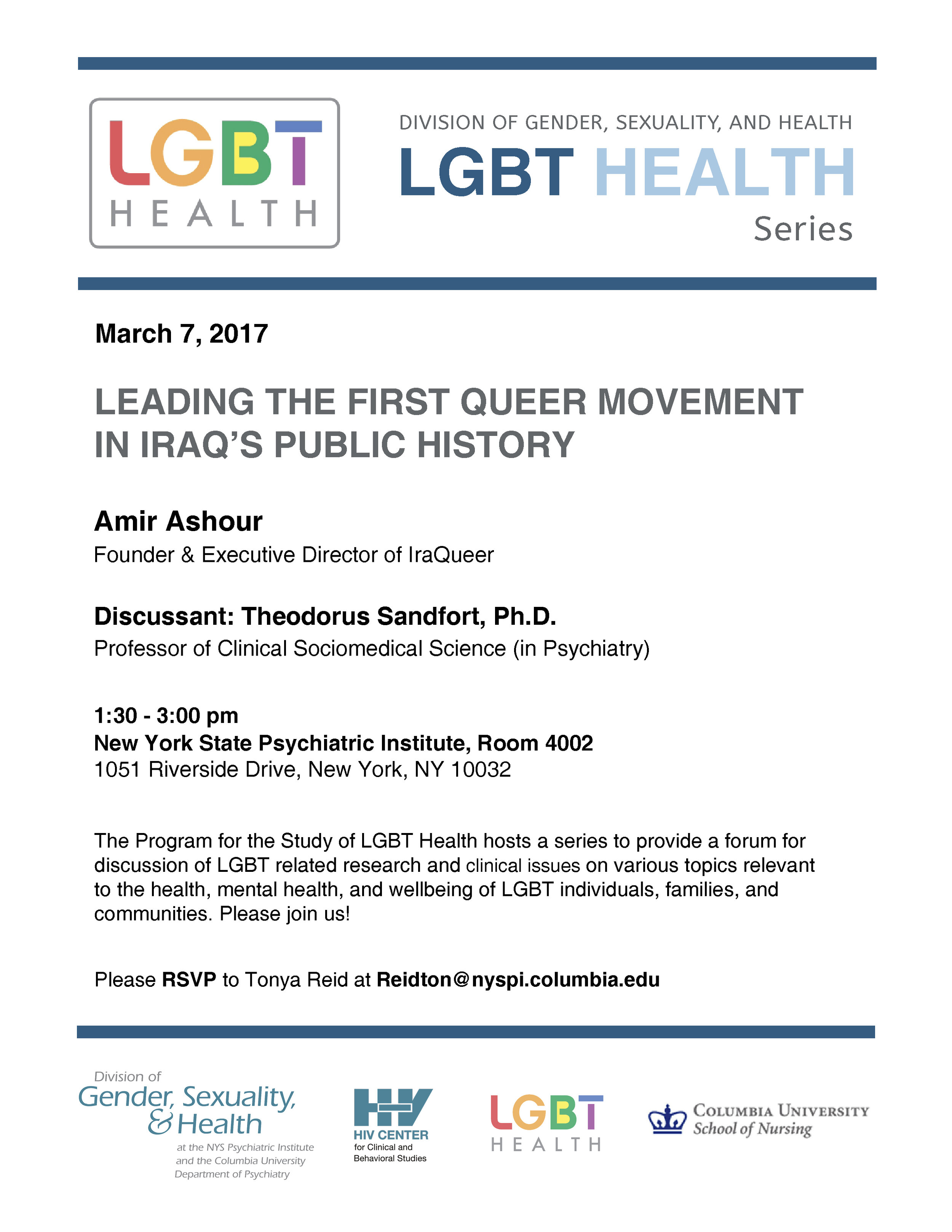 LGBT Health Series March 7 2017.jpg