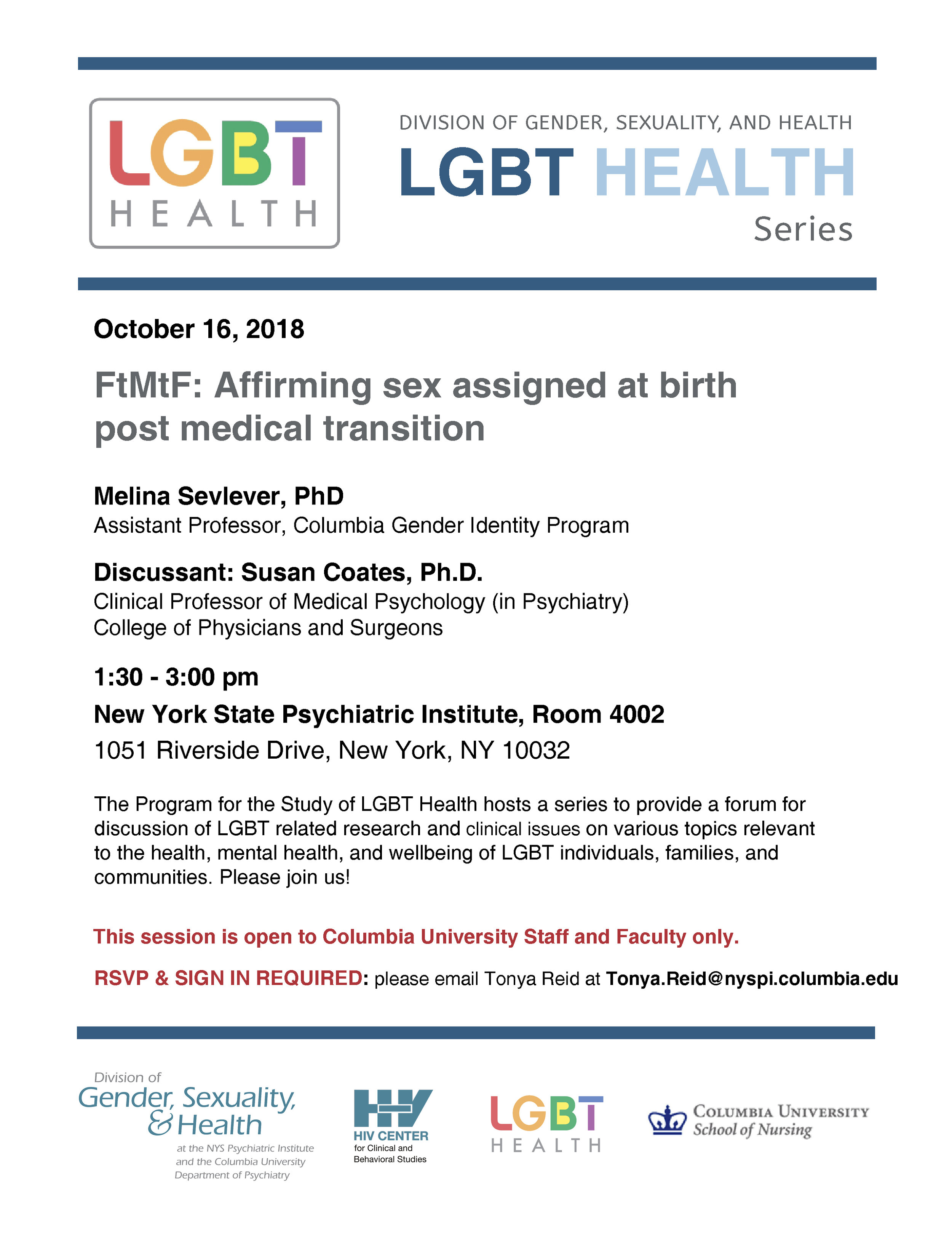 LGBT Health Series Oct 16 2018.jpg