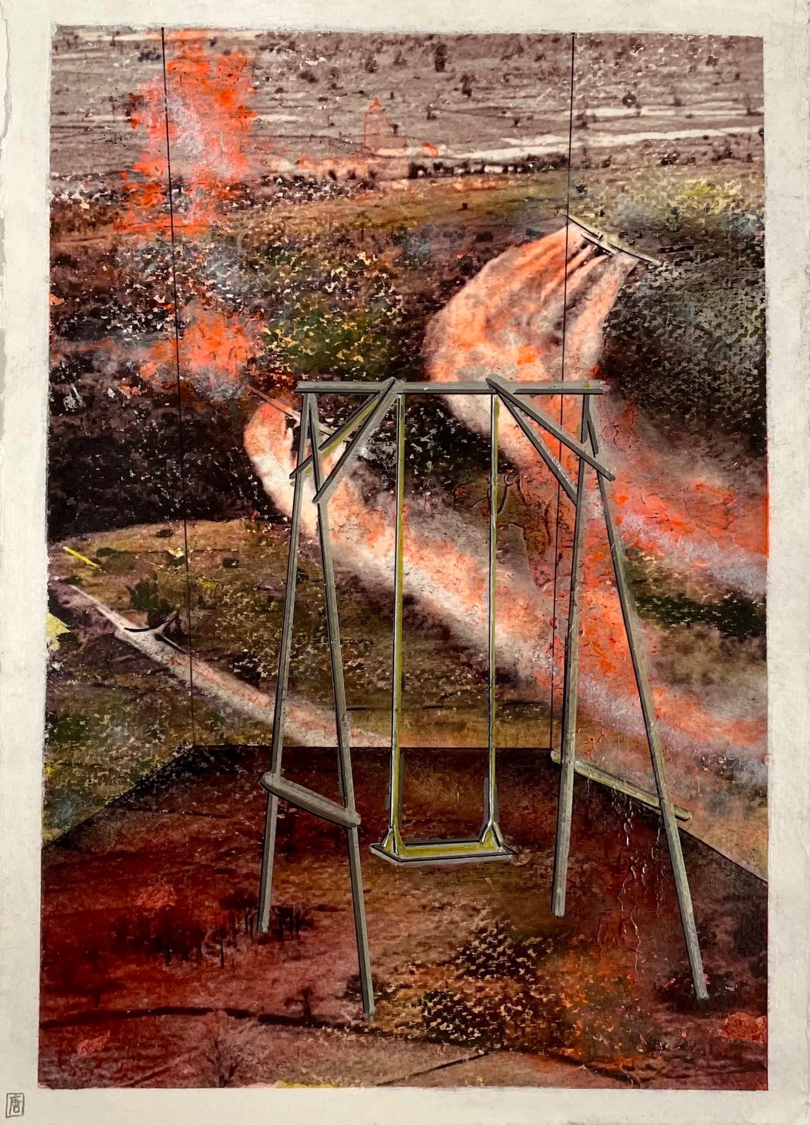 Swingset