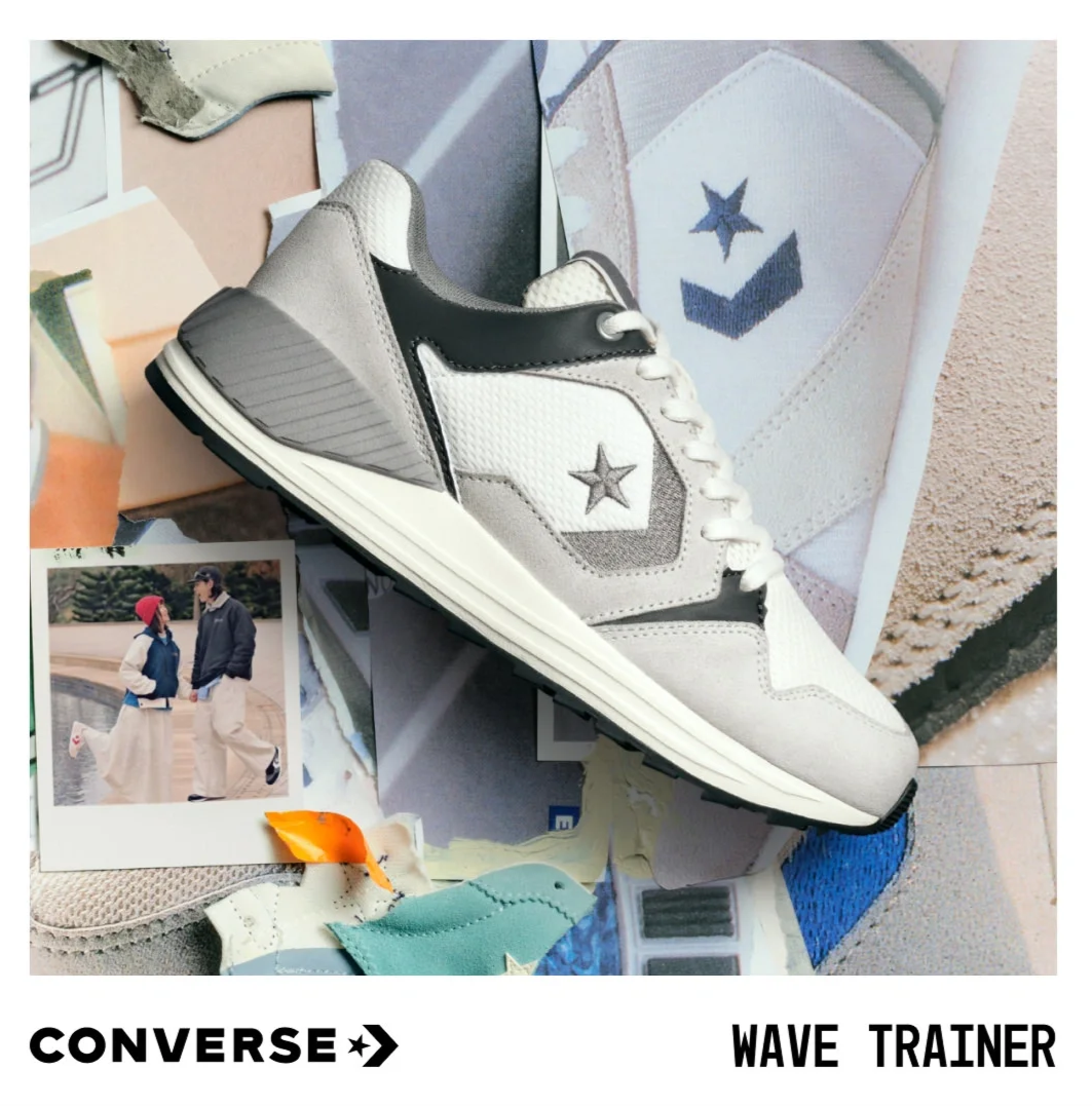 10-04-1744054128-works_converse-davidcarson-collages_900.png