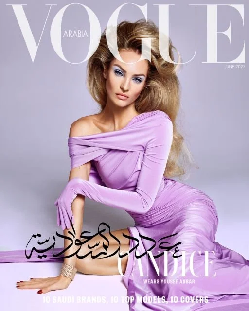 vogue_arabia_-_saudi_issue9281_cover_ykia48.jpeg
