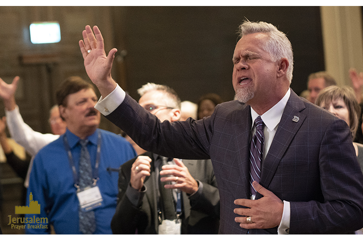 Jerusalem Prayer Breakfast