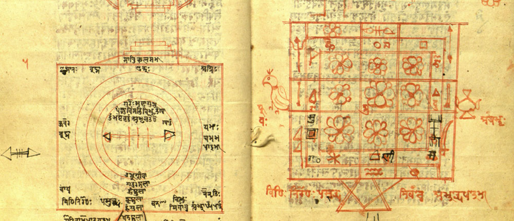 Diagrams from a Kashmirian manual for Śaiva initiation (Kalādikṣāvidhi), Kashmir.