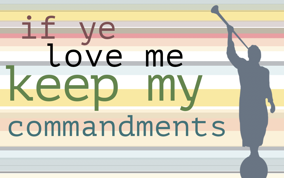 Temple Recommend Holder - Striped Keep My Commandments LDS Mormon Latter Day Saints