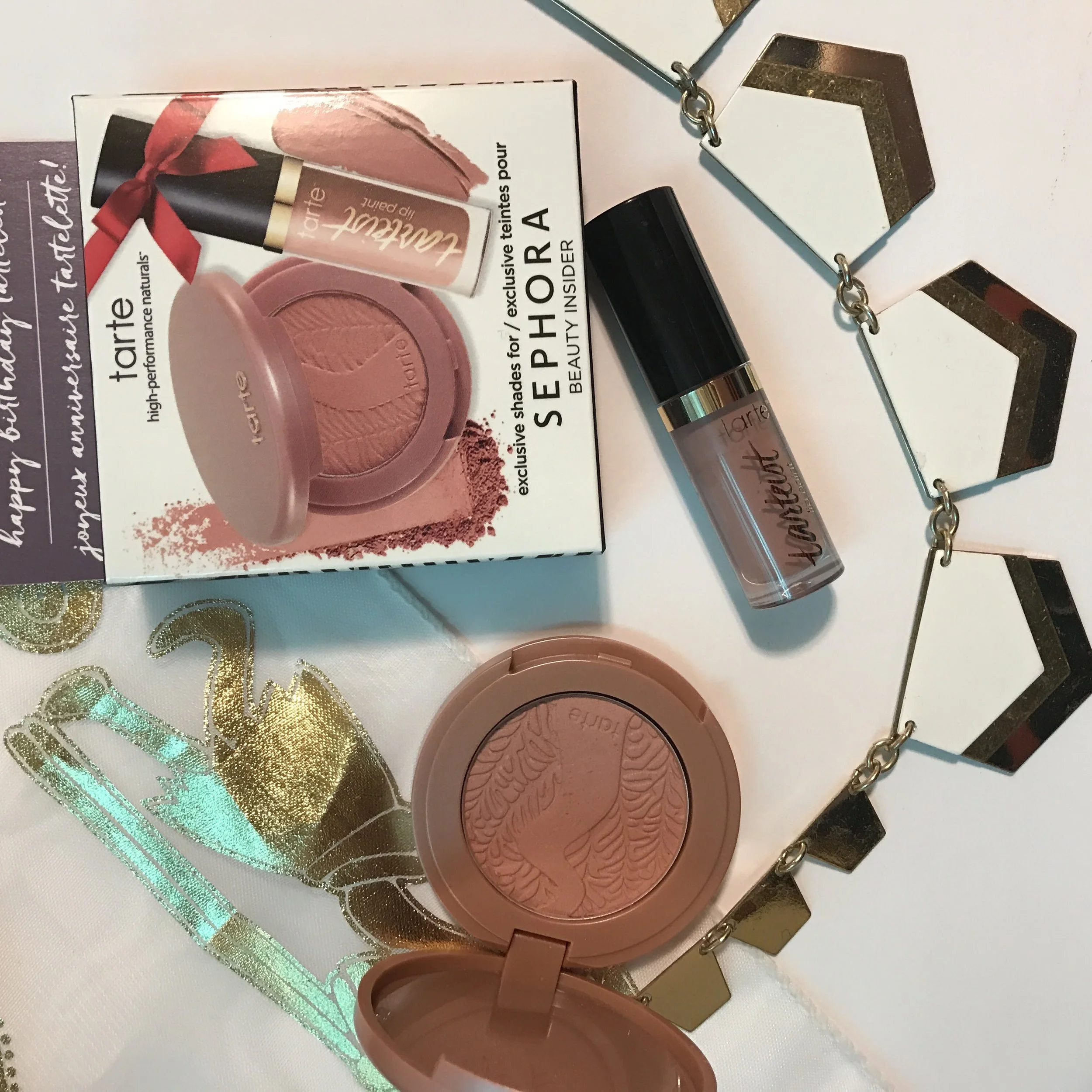 Sephora Birthday Gift 2017