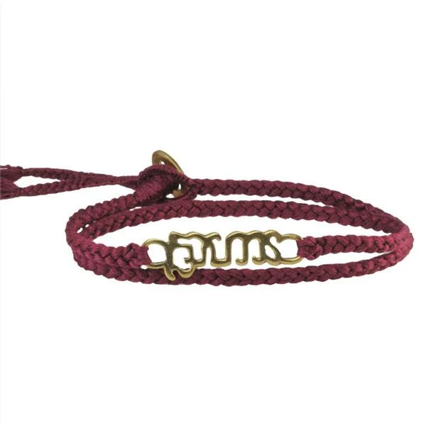 Berry Brave Bracelet.jpg