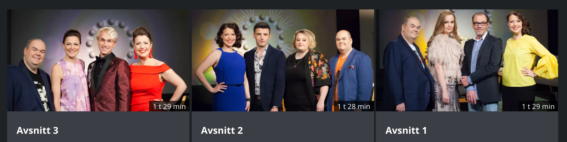 Skärmdump från Arenan. Jag väntar fortfarande på min inbjudan till programmet, hehe!