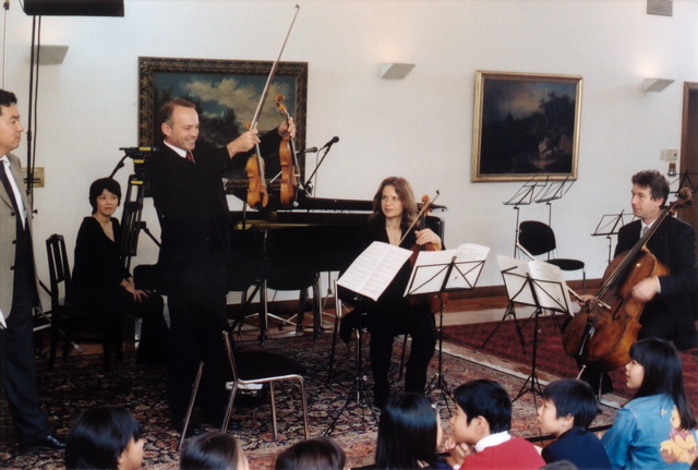 German Embassy in Tokyo: Akanthus Ensemble showing  "Chisai violin"