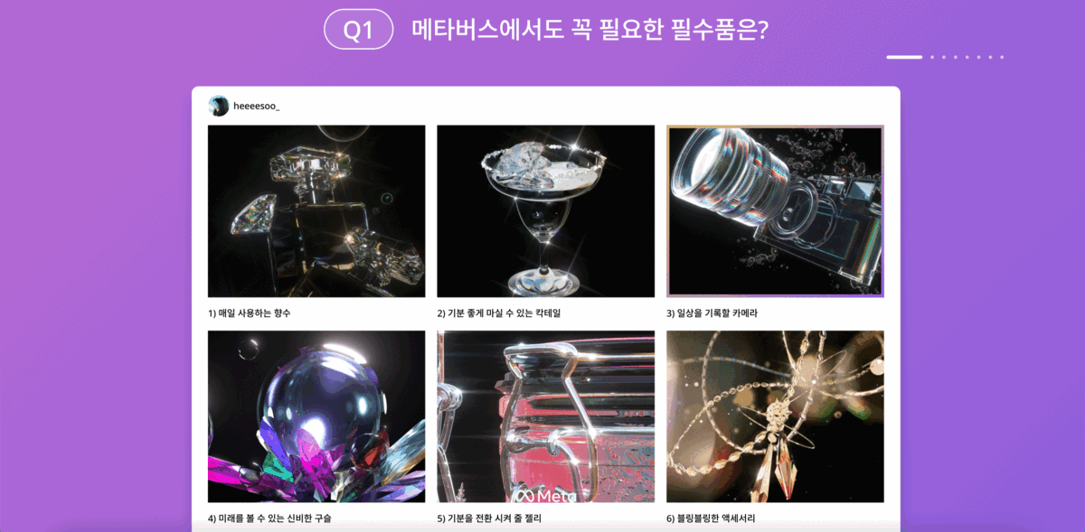 ezgif.com-gif-maker - 2023-01-09T112949.923.gif