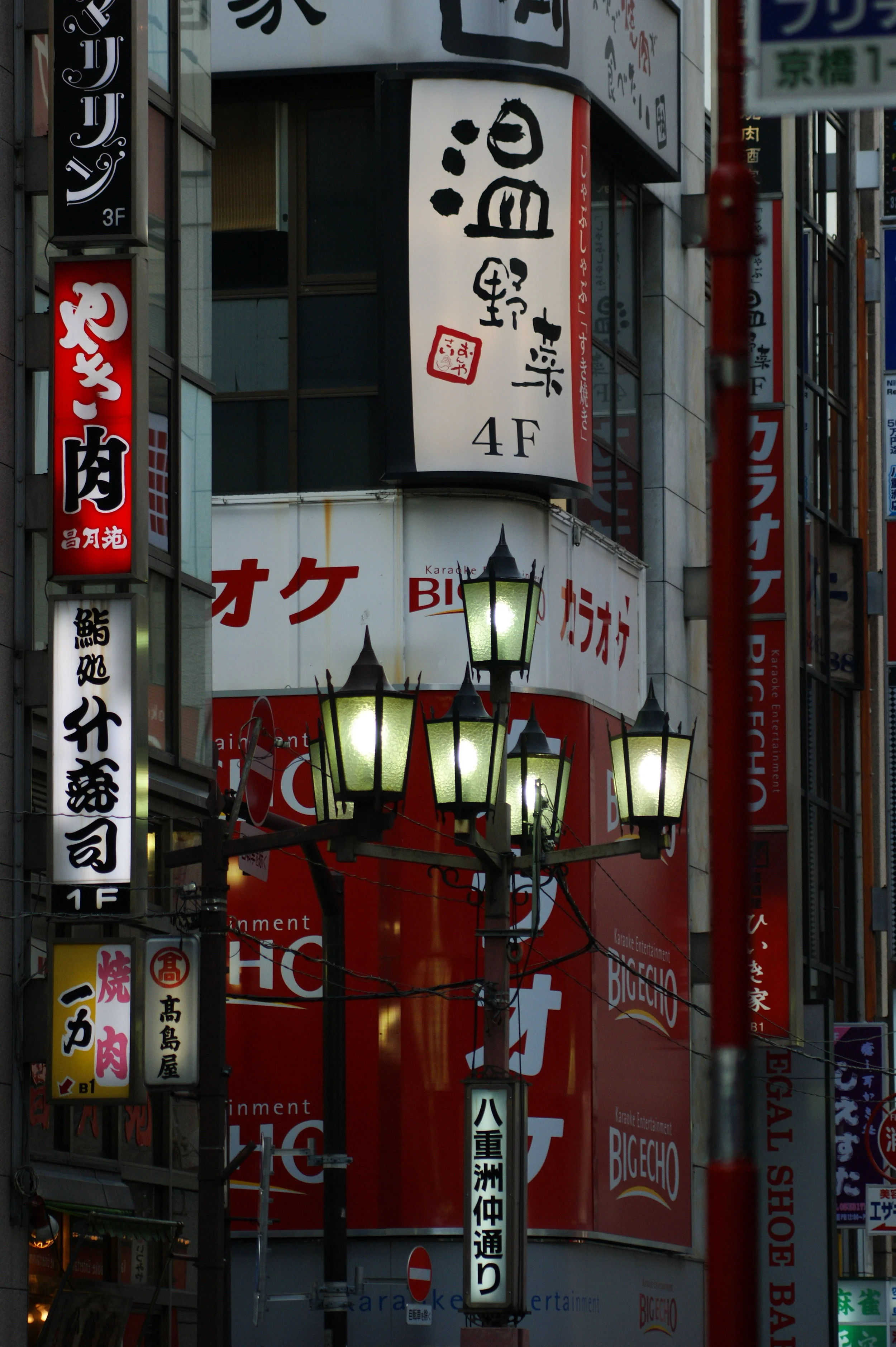 DSC02365.JPG