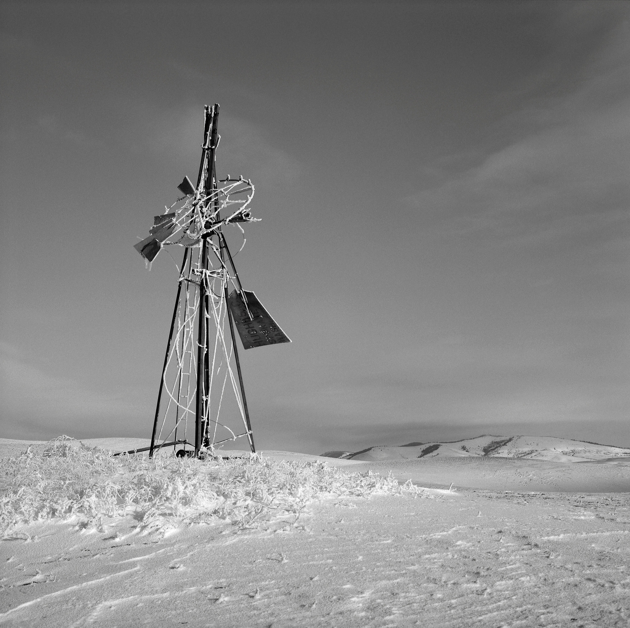 Broken Windmill