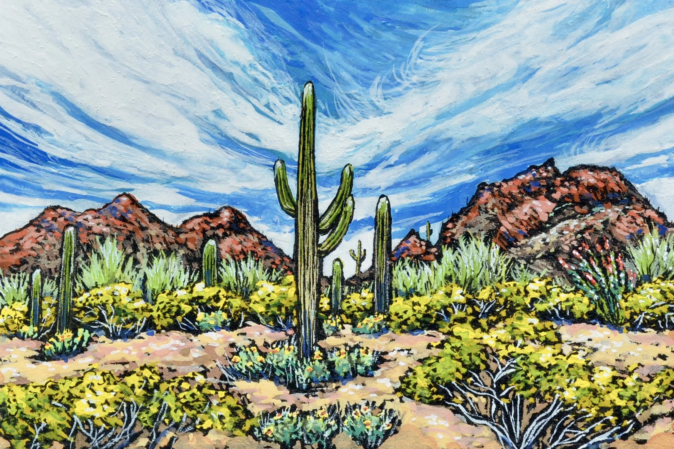 Hikiwan Welcome Center