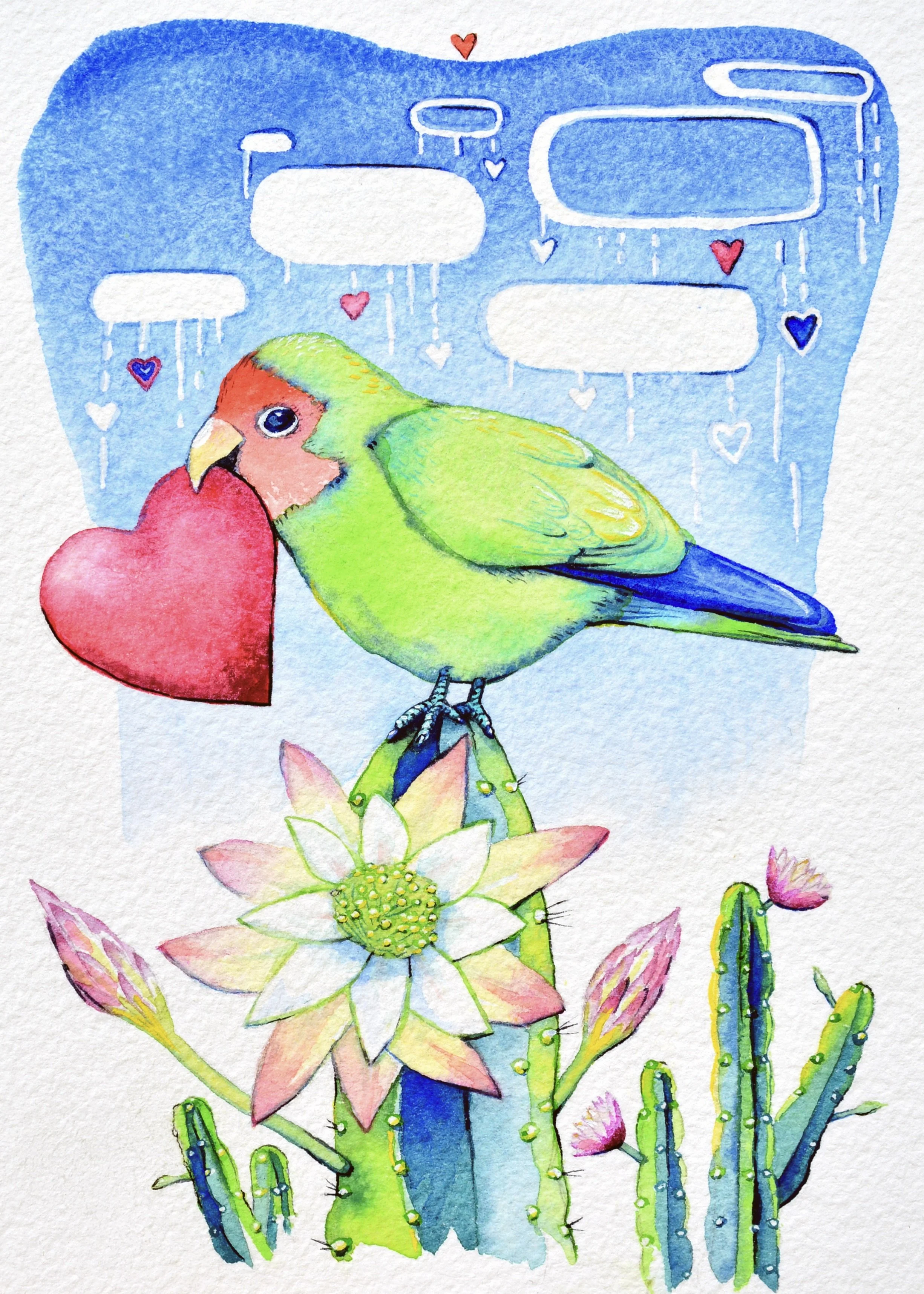 Into Every Life a Little Love Must Fall