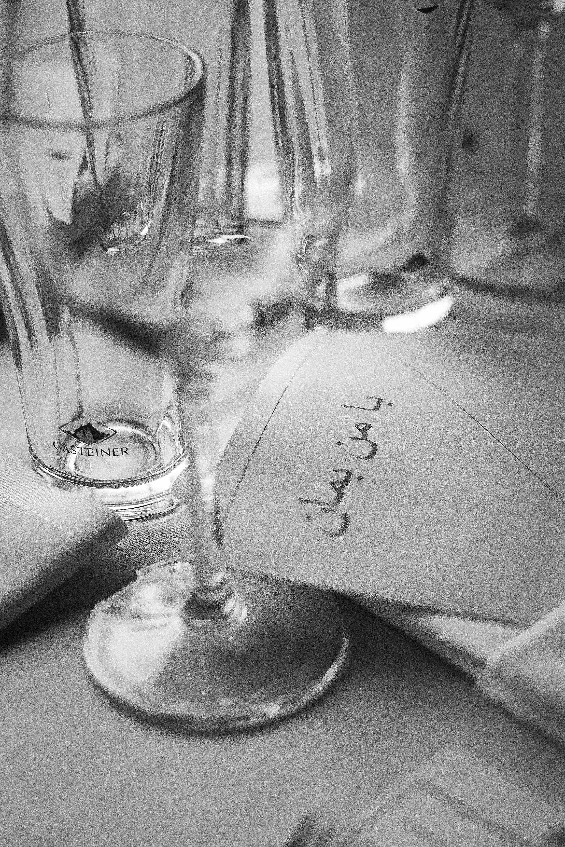 Wedding Photography_0177.jpg