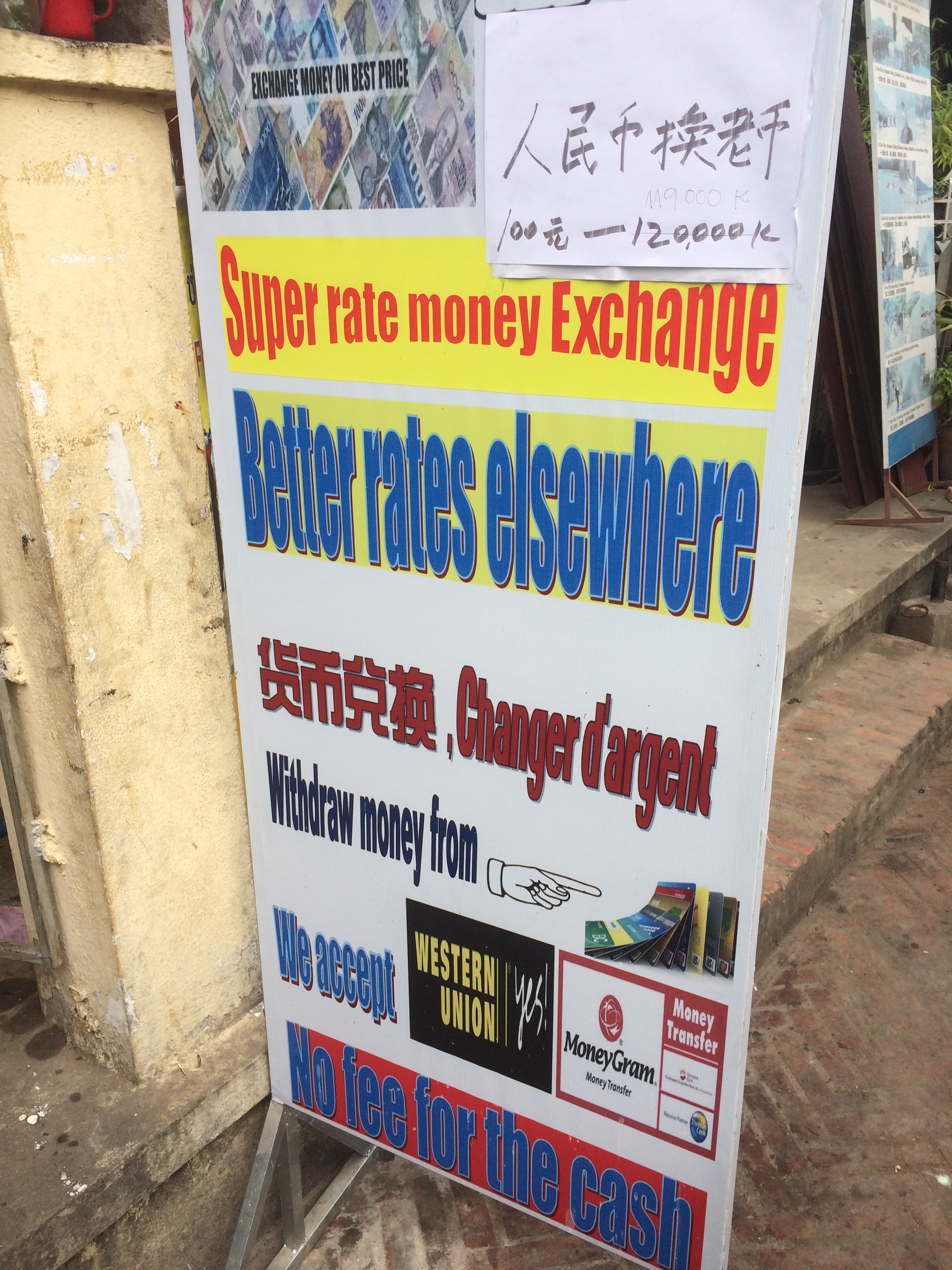 Fantastic sales pitch... Luang Prabang, Loas
