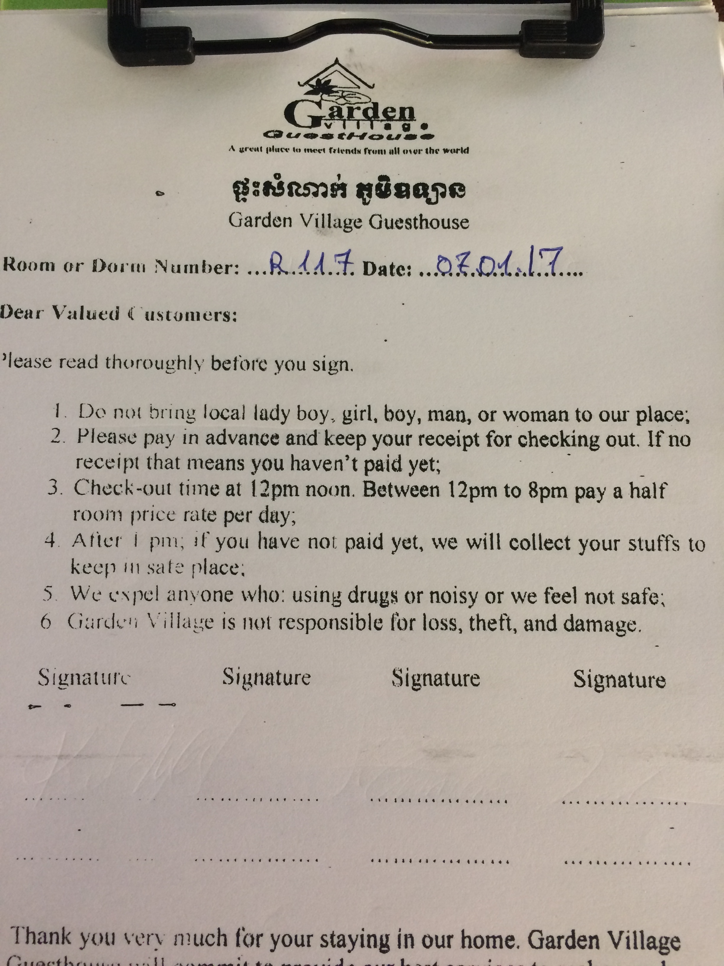 Don't forget rule #1! Siem Reap, Cambodia.