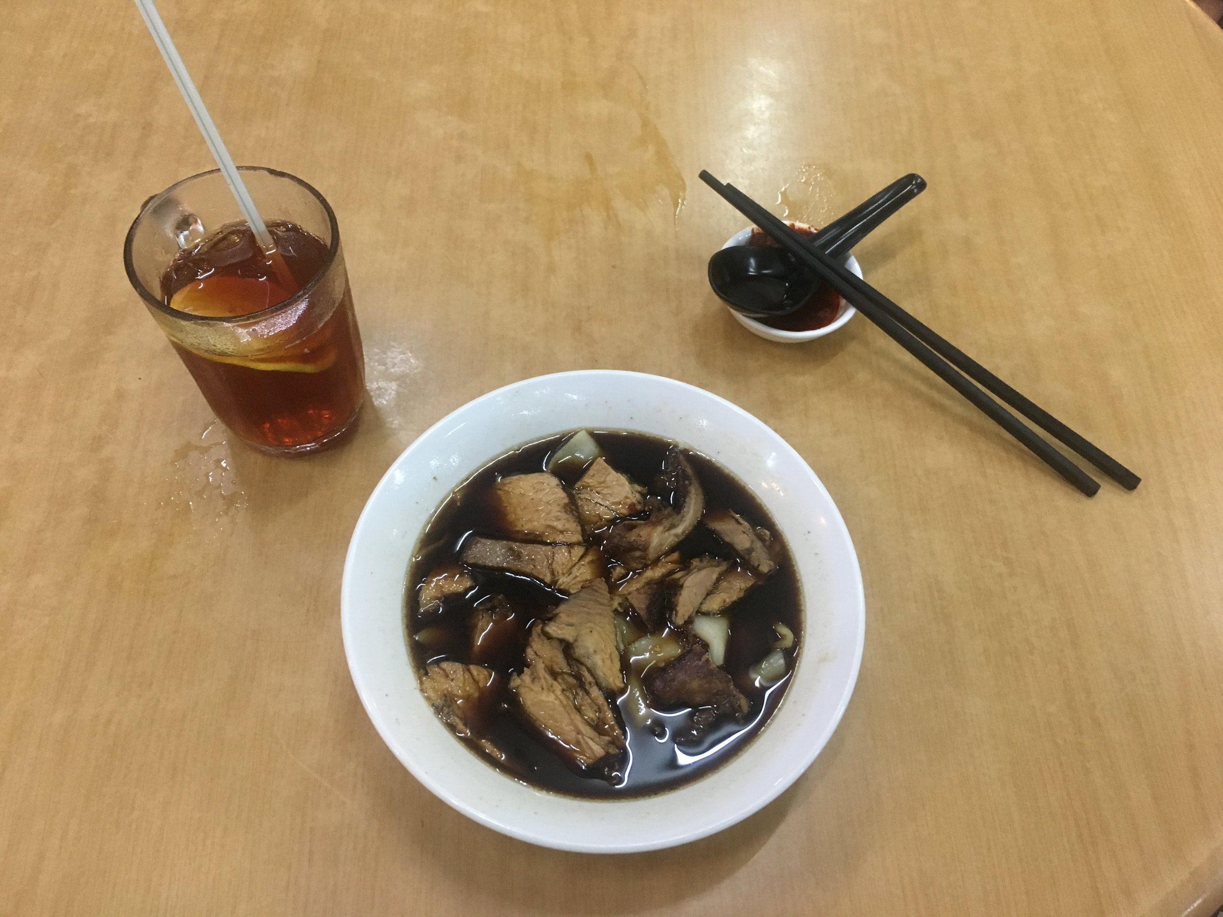 Kueh Chap - zesty pork soup.
