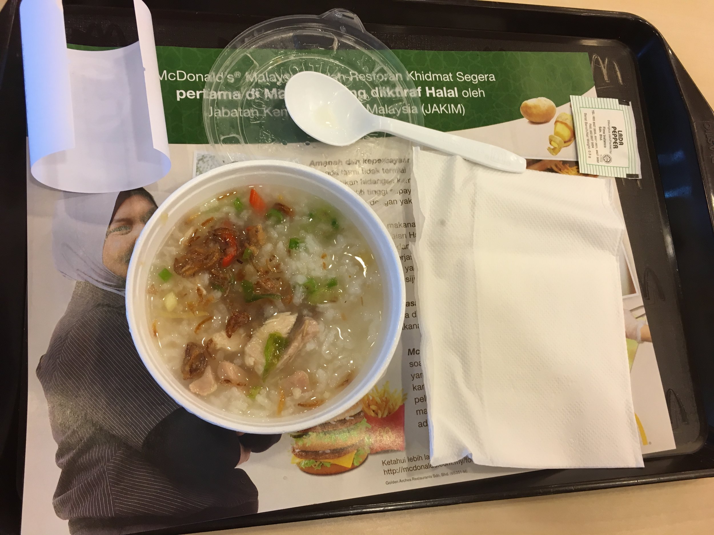 Rice porridge at McDonald's