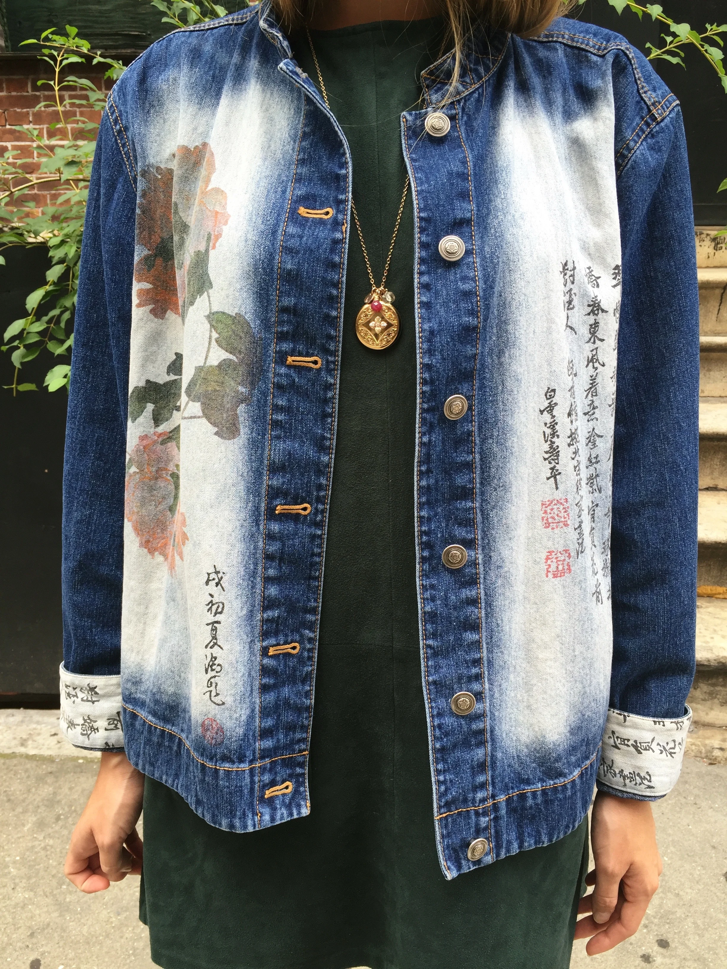 I Don't Speak Chinese