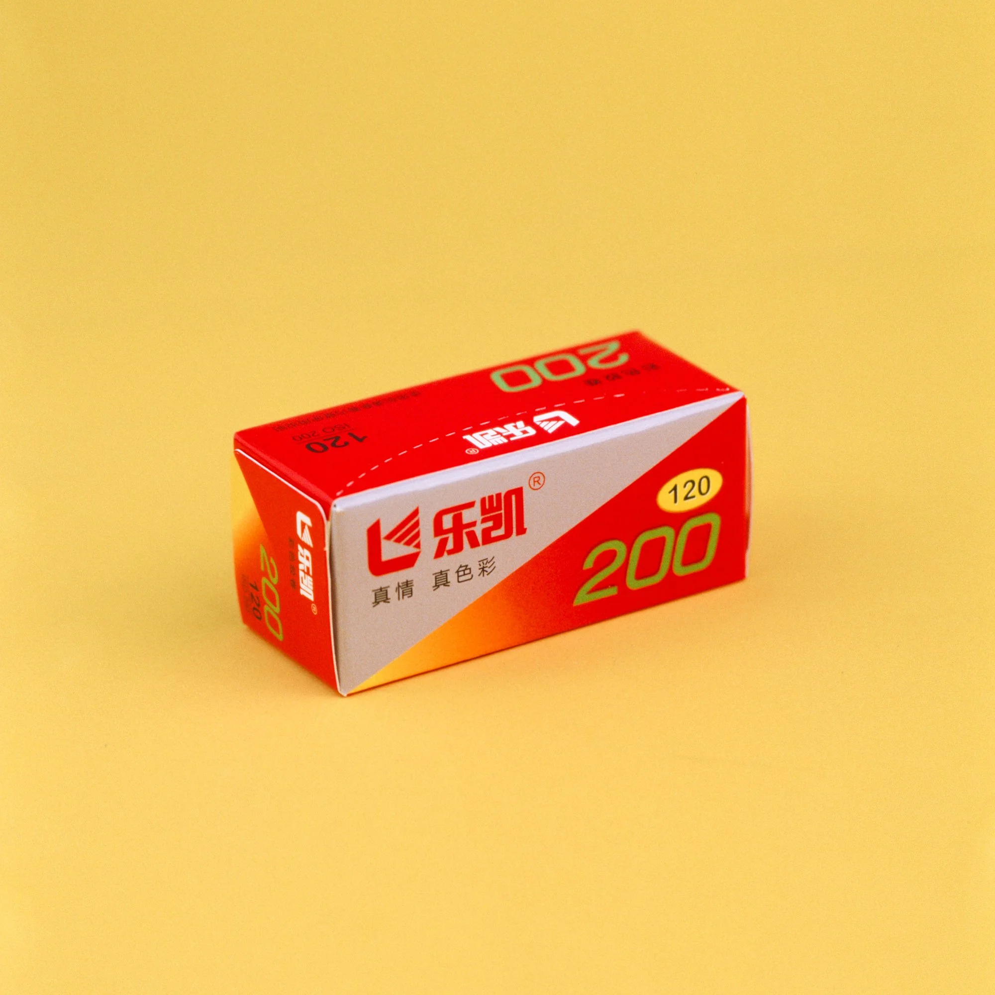 Lucky Color C200  - 120 film