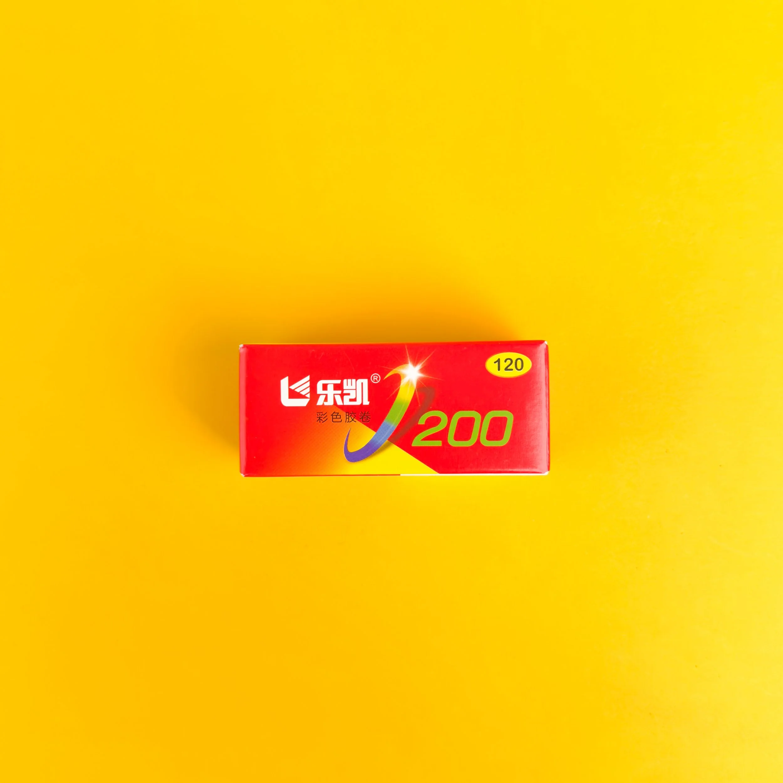 LUCKY C200 120 FILM.jpg