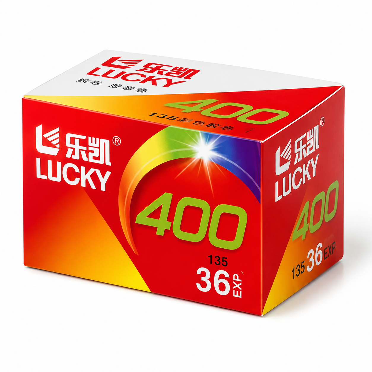 lucky C400 box.png