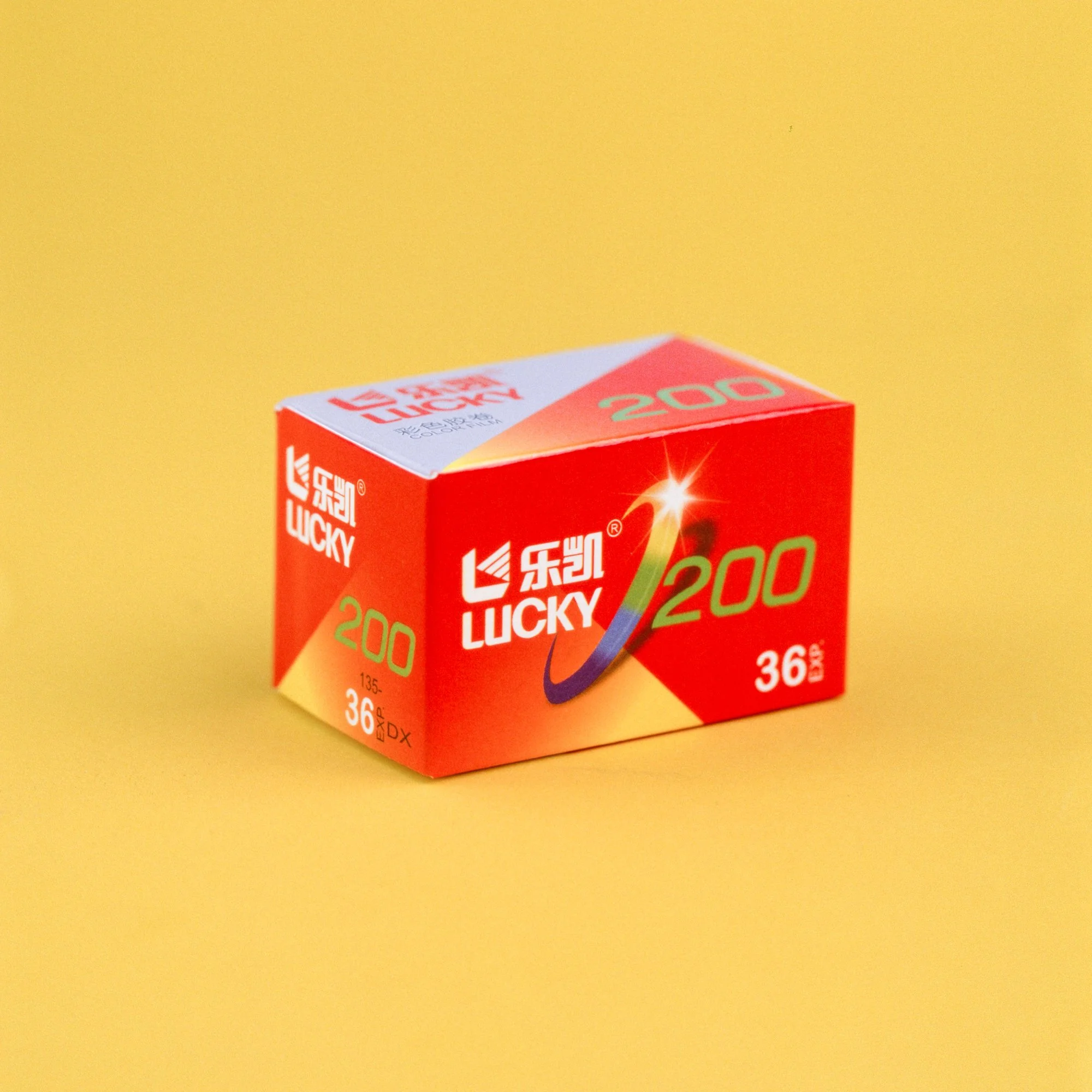 Lucky Color C200  - 35mm - 36 exp