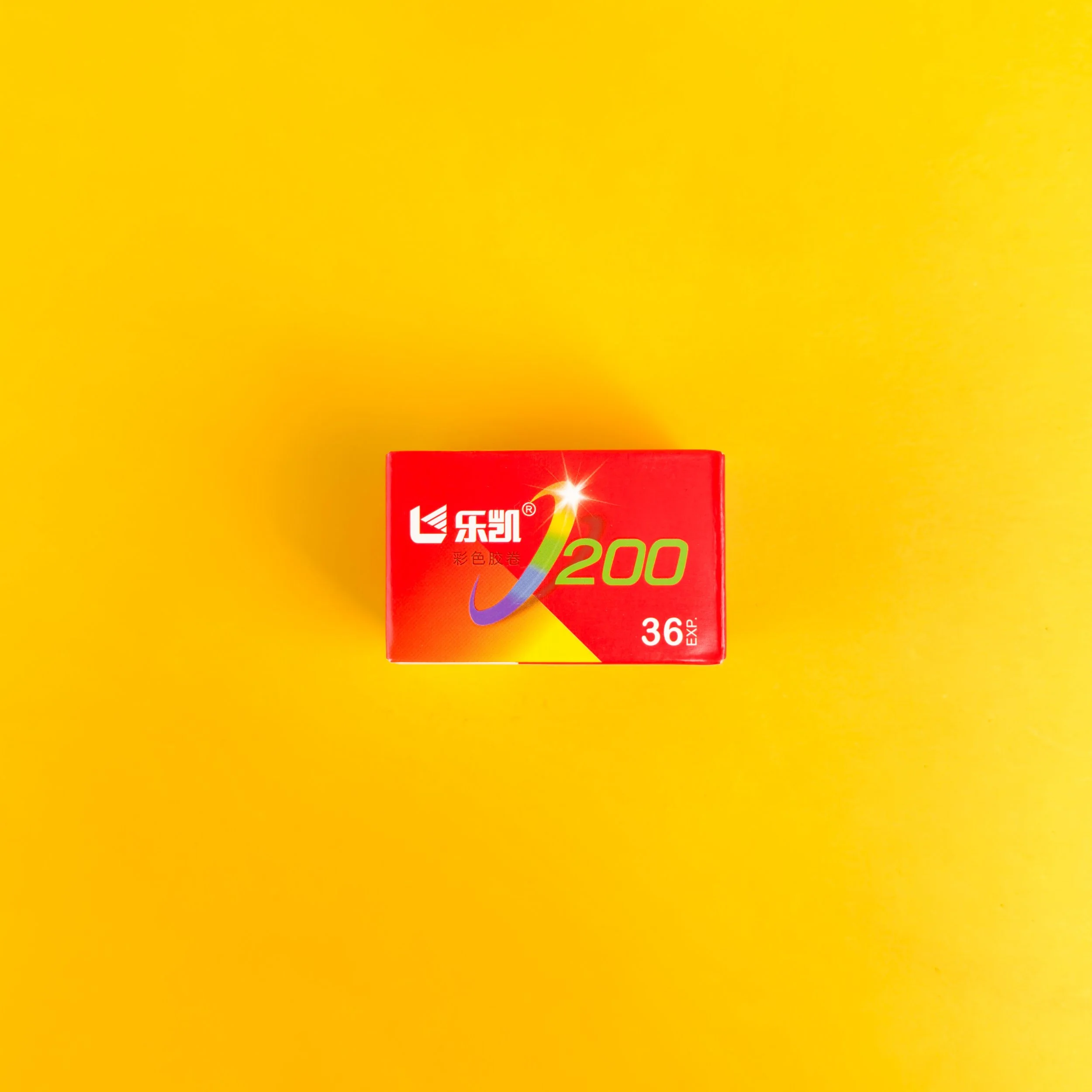 LUCKY C200 35MM FILM.jpg