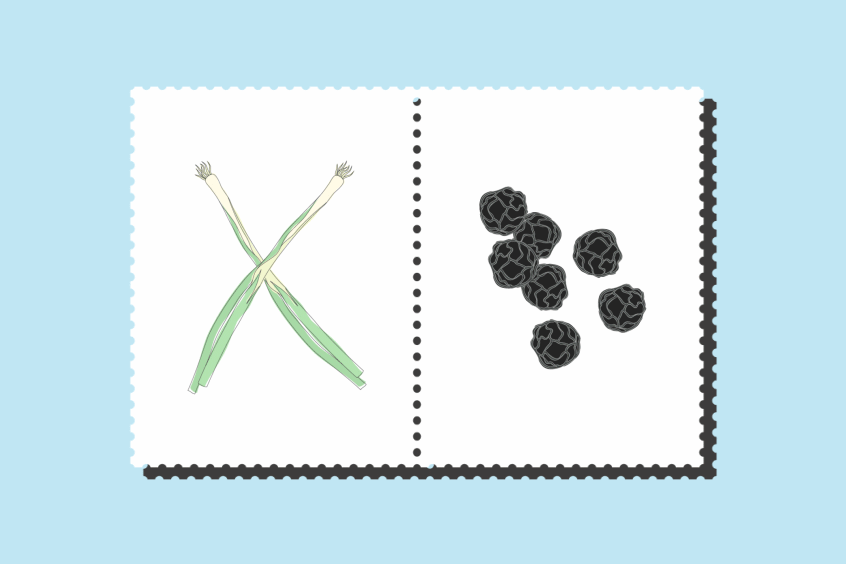 2.gif