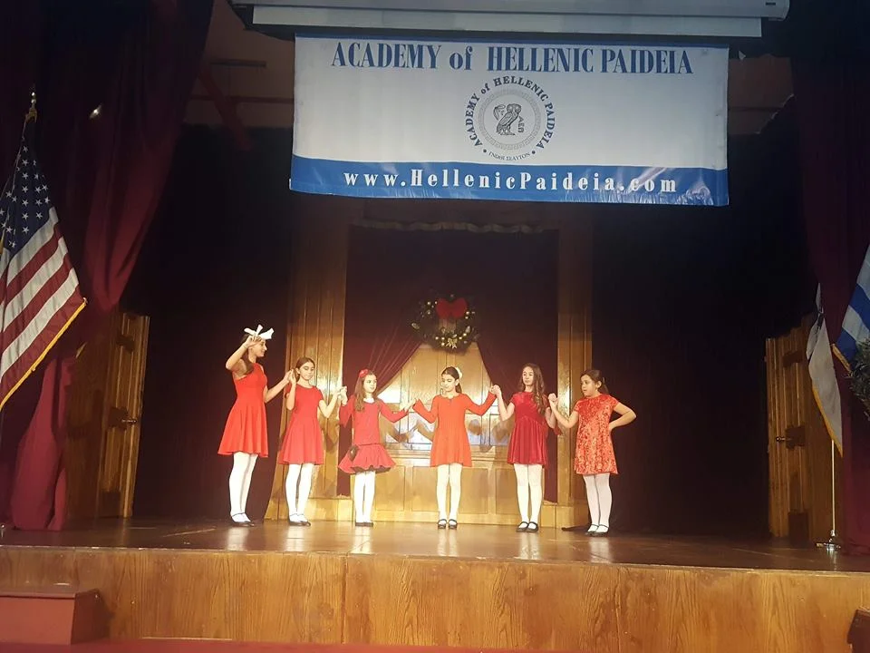 End of Year Celebration 2017