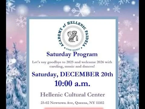 End of Year Celebration, Saturday Program, 2025, Academy of Hellenic Paideia