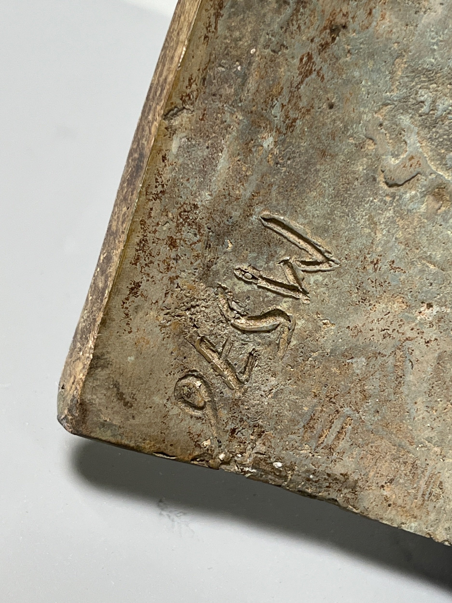 440A84A8-2B33-46D7-AB86-06197D921552