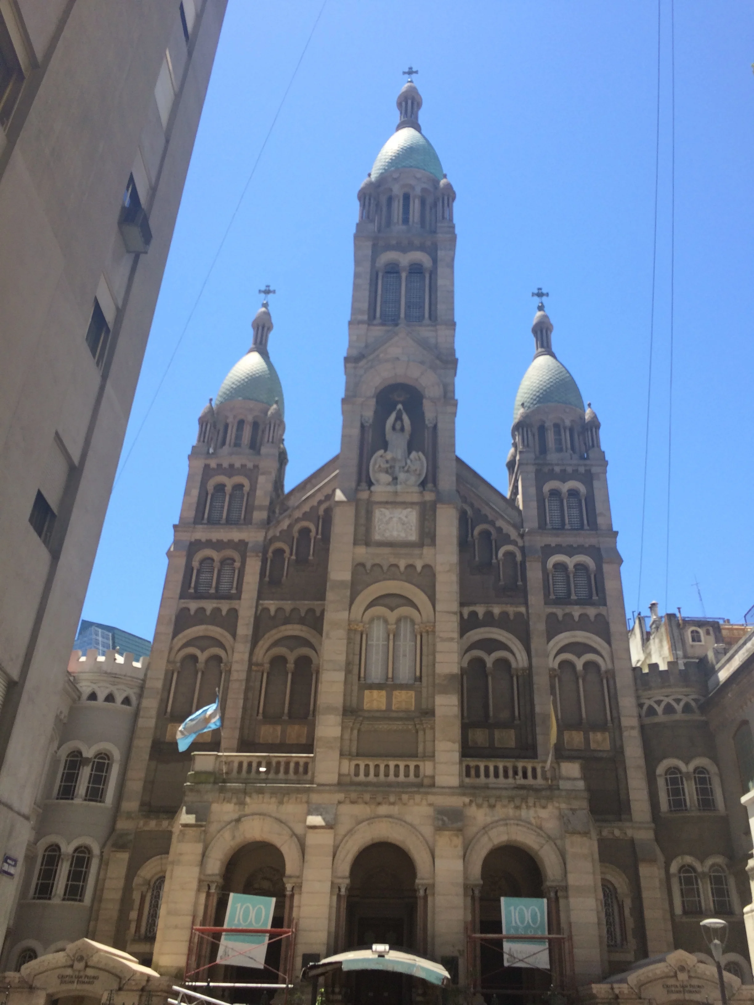 The narrow view