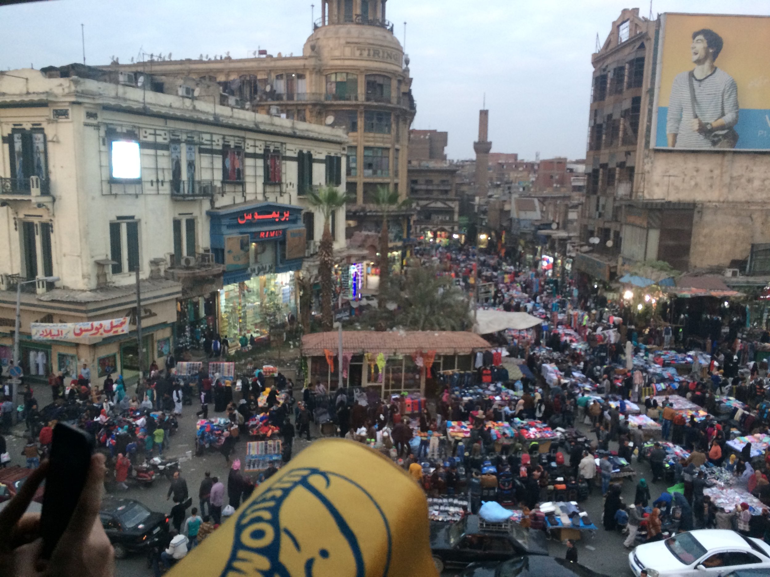 View of Bazar from above