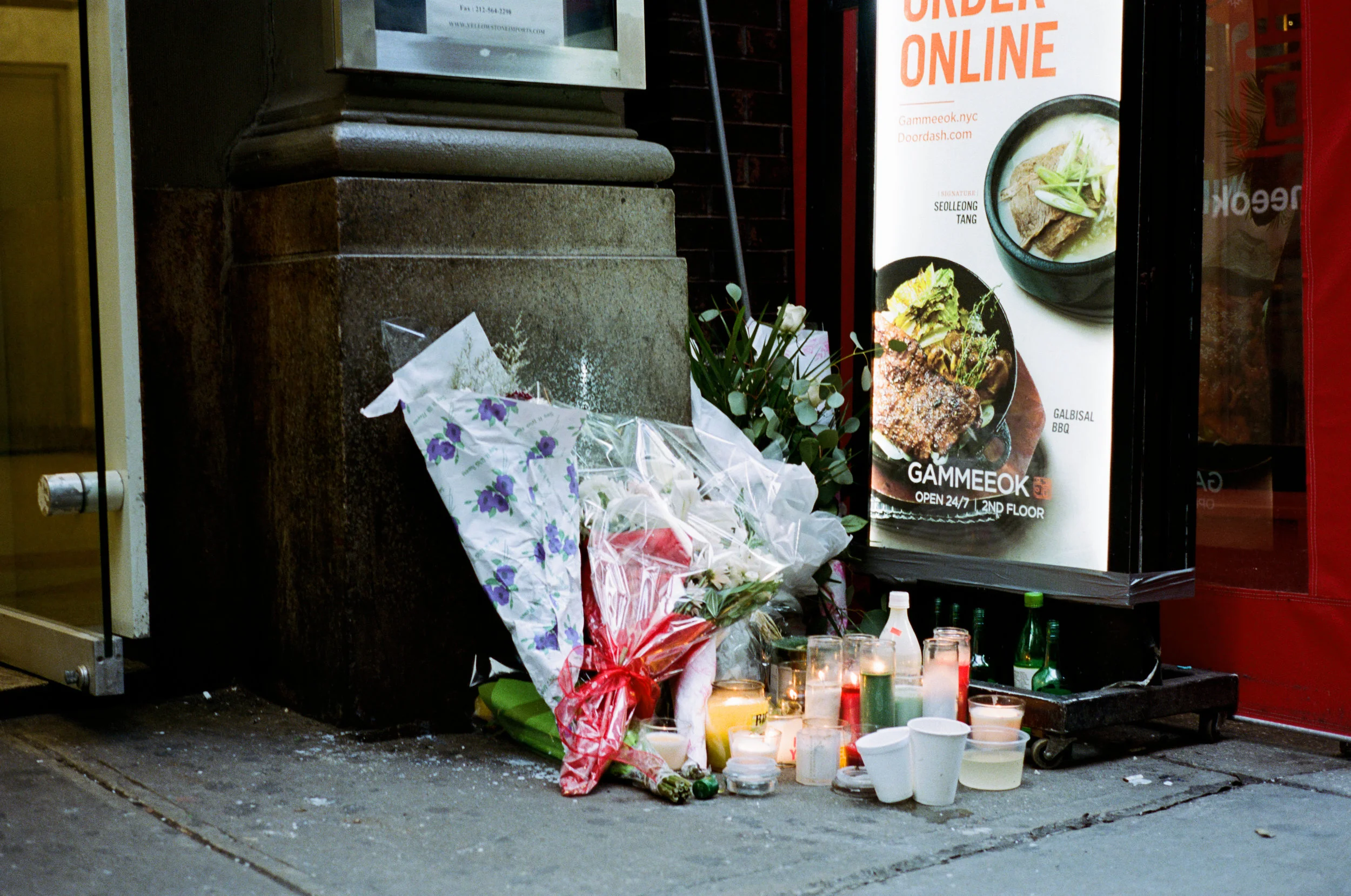 Flowers, Midtown West