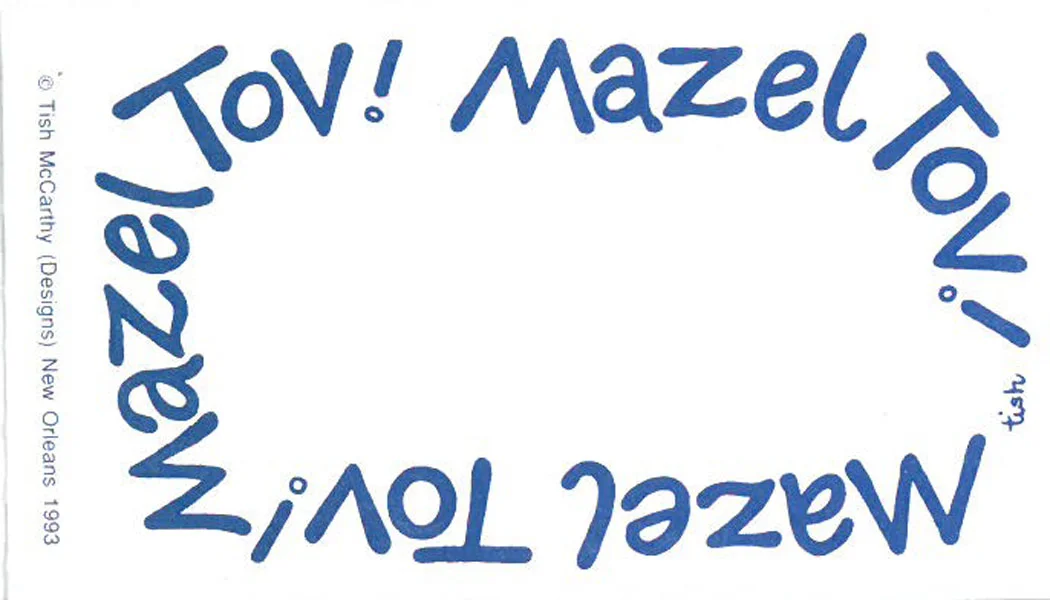 Mazel Tov.jpg